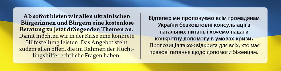 Ukraine Hilfe Desktop Ukraine Hilfe Desktop