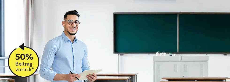 Private Krankenversicherung für Beamtenanwärter Private Krankenversicherung für Beamtenanwärter